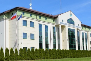 Budynek Komendy NOSG w Chełmie