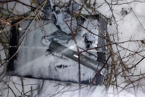 Zabezpieczone przez Straż Graniczną papierosy przemycone do Polski balonami meteorologicznymi