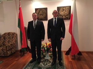 Spotkanie Pełnomocników Granicznych Rzeczypospolitej Polskiej oraz Białorusi