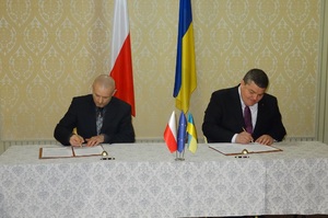 Spotkanie Pełnomocników Granicznych Rzeczypospolitej Polskiej oraz Ukrainy