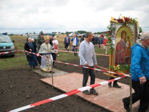 Odprawa graniczna poza czynnym przejściem granicznym