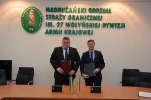 Spotkanie Pełnomocników Granicznych Rzeczypospolitej Polskiej oraz Ukrainy