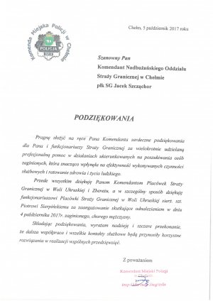 Podziękowania Komendanta Miejskiego Policji