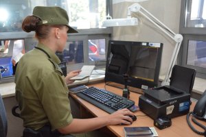 Kontrola graniczna prowadzona przez funkcjonariusza SG