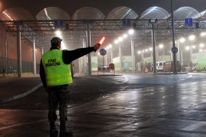 Drogowe przejście graniczne w Hrebennem