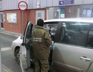 Kontrolowany przez SG pojazd
