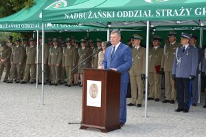 Obchody 27. rocznicy powstania Nadbużańskiego Oddziału Straży Granicznej