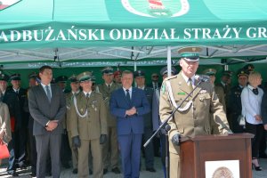 Obchody 27. rocznicy powstania Nadbużańskiego Oddziału Straży Granicznej