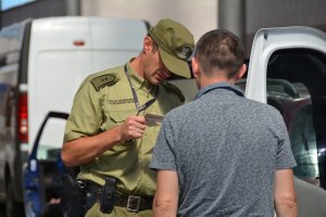 Kontrola graniczna prowadzona przez funkcjonariusza SG