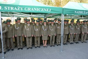 Nadanie imienia Placówce Straży Granicznej w Białej Podlaskiej