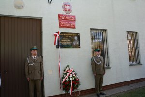 Nadanie imienia Placówce Straży Granicznej w Białej Podlaskiej