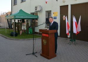 Nadanie imienia Placówce Straży Granicznej w Białej Podlaskiej