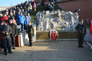 Obchody Narodowego Święta Niepodległości