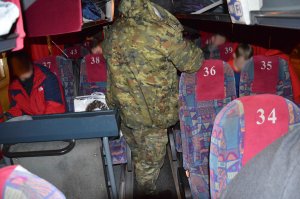 CZACZA wywęszyła haszysz w autobusie