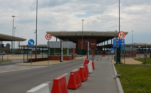 Drogowe przejście graniczne w Dołhobyczowie