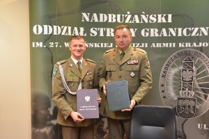 Ślubowanie nowo przyjętych funkcjonariuszy NOSG
