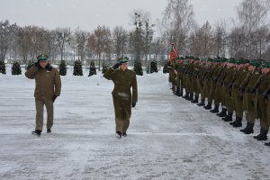 Święto Patrona NOSG. 75 rocznica utworzenia 27 Wołyńskiej Dywizji Piechoty Armii Krajowej