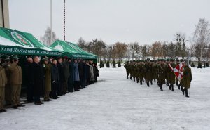 Święto Patrona NOSG. 75 rocznica utworzenia 27 Wołyńskiej Dywizji Piechoty Armii Krajowej