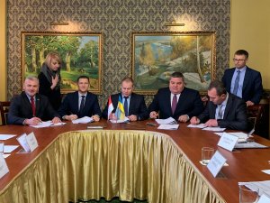Podpisano umowę partnerską w sprawie realizacji projektu PLBU1/0206/16