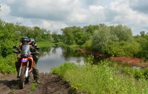 Nadbużański Oddział Straży Granicznej – podsumowano I półrocze 2019