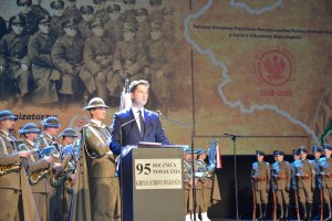 Uroczystości z okazji 95. rocznicy utworzenia KOP