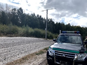 System monitorowania granicy państwowej