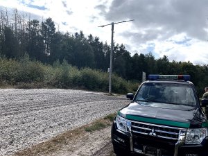 System monitorowania granicy państwowej