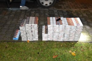 Zabezpieczanie papierosów pochodzących z przemytu