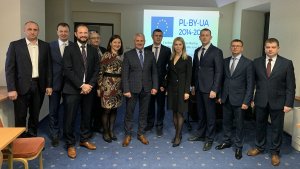 Posiedzenie Komitetów Sterujących realizowanych w ramach programu CBC PL-BY-UA