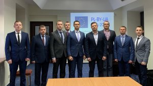 Posiedzenie Komitetów Sterujących realizowanych w ramach programu CBC PL-BY-UA