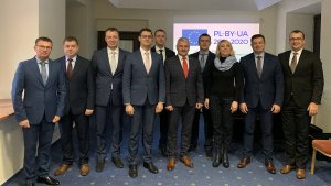 Posiedzenie Komitetów Sterujących realizowanych w ramach programu CBC PL-BY-UA