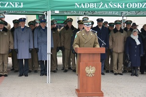 Święto Patrona NOSG. 76 rocznica utworzenia 27 Wołyńskiej Dywizji Piechoty Armii Krajowej