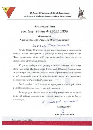 Życzenia z okzazji Święta Straży Granicznej 2020r.
