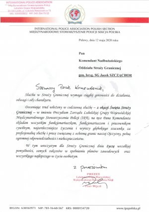 Życzenia z okzazji Święta Straży Granicznej 2020r.