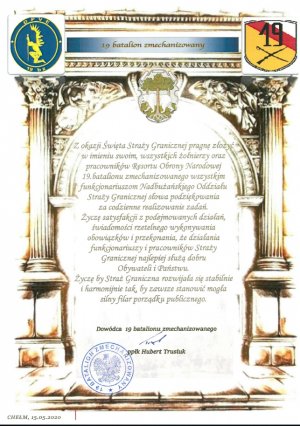 Życzenia z okzazji Święta Straży Granicznej 2020r.