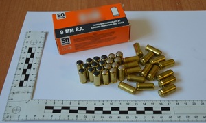 Zabezpieczona amunicja