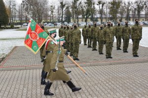 Ślubowanie nowo przyjętych funkcjonariuszy NOSG