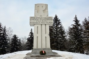 Święto Patrona NOSG. 77 rocznica utworzenia 27 Wołyńskiej Dywizji Piechoty Armii Krajowej