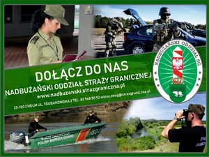 Trwa rekrutacja do służby w Nadbużańskim Oddziale Straży Granicznej