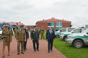 IV edycja Konferencji i Targów GRANICE 21