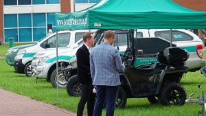 IV edycja Konferencji i Targów GRANICE 21