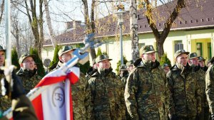 Ślubowanie nowo przyjętych funkcjonariuszy NOSG