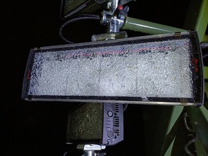 Zdarzenie na granicy polsko - białoruskiej