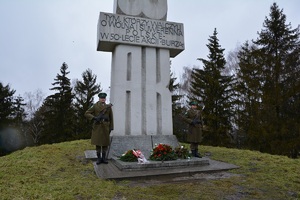 Święto Patrona NOSG. 78 rocznica utworzenia 27 Wołyńskiej Dywizji Piechoty Armii Krajowej
