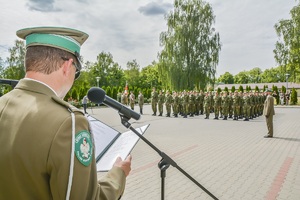 Ślubowanie nowo przyjętych funkcjonariuszy NOSG