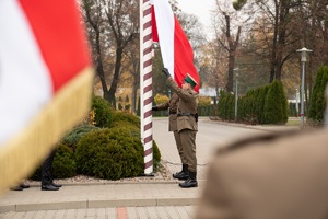 Ślubowanie nowo przyjętych funkcjonariuszy oraz awanse i odznaczenia w NOSG