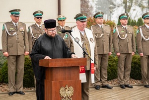 Ślubowanie nowo przyjętych funkcjonariuszy oraz awanse i odznaczenia w NOSG