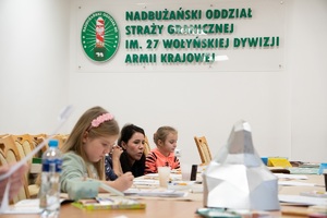„Ferie z historią beznudną” w NOSG