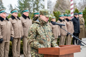 Ślubowanie w NOSG