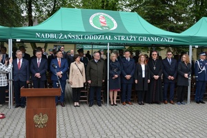Obchody 32. rocznicy powstania Nadbużańskiego Oddziału Straży Granicznej